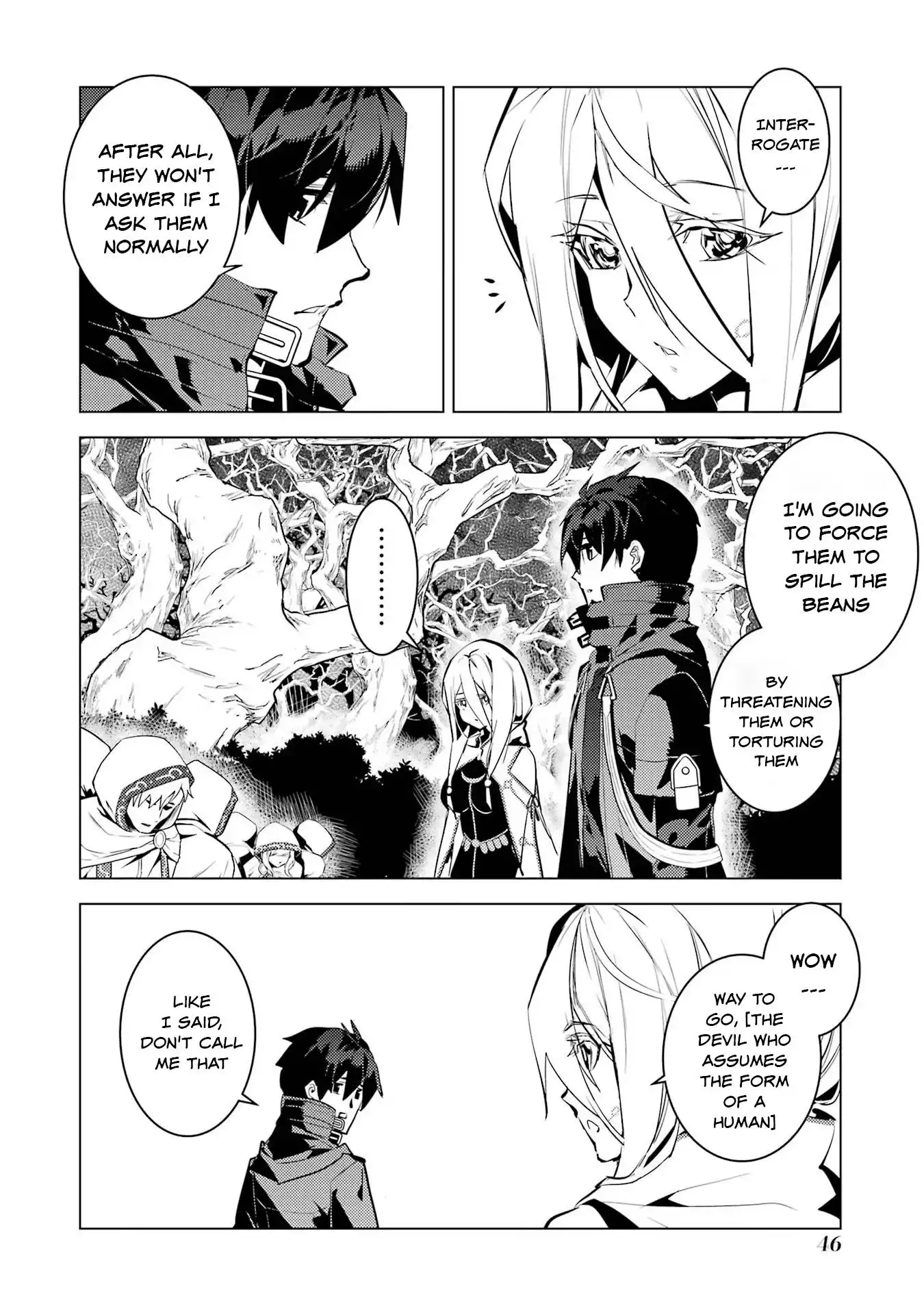 Tensei Kenja no Isekai Raifu ~Daini no Shokugyo wo Ete, Sekai Saikyou ni Narimashita~ Chapter 52.2 19